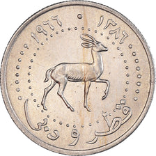 Münze, QATAR & DUBAI, 1966