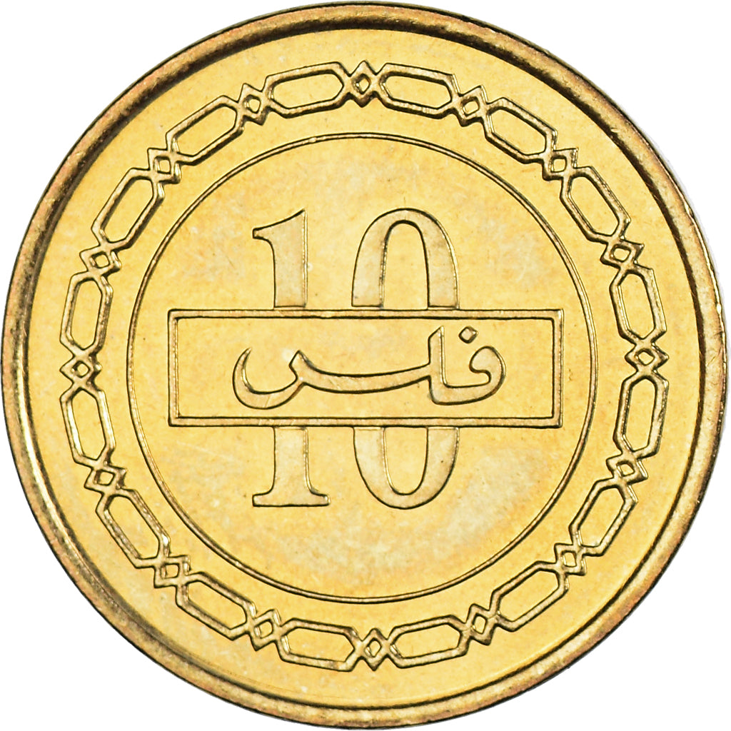 Moneta, Bahrein, 10 Fils, 2007