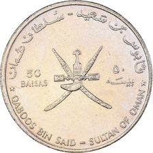 Münze, Oman, 50 Baisa, 1995