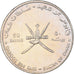 Münze, Oman, 50 Baisa, 1995