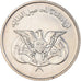 Coin, Yemen, 50 Fils, 1974