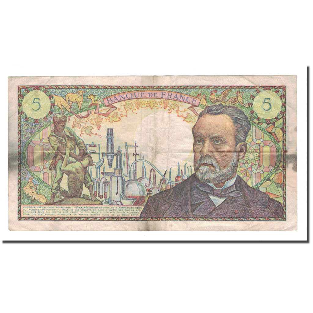France, 5 Francs, 1970, 1970-01-08, VF(20-25), Fayette:61.12, KM:146b