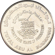 Moneda, Emiratos Árabes Unidos, Dirham, 1999