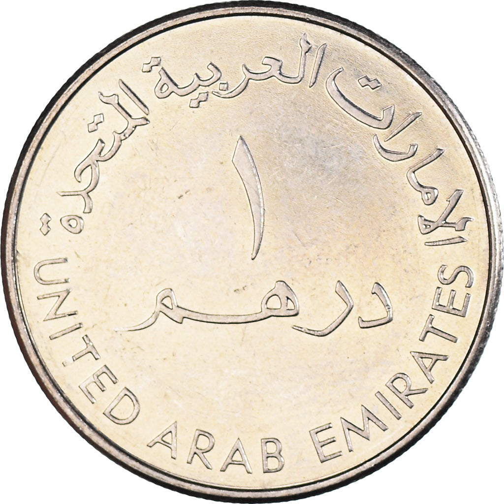 Moneda, Emiratos Árabes Unidos, Dirham, 1999