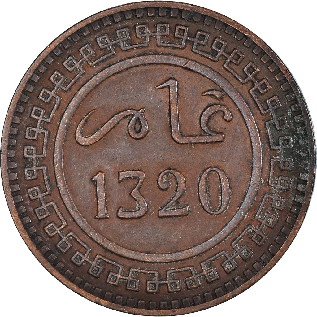 Moneda, Marruecos, 10 Mazunas, 1320