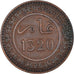 Moneda, Marruecos, 10 Mazunas, 1320