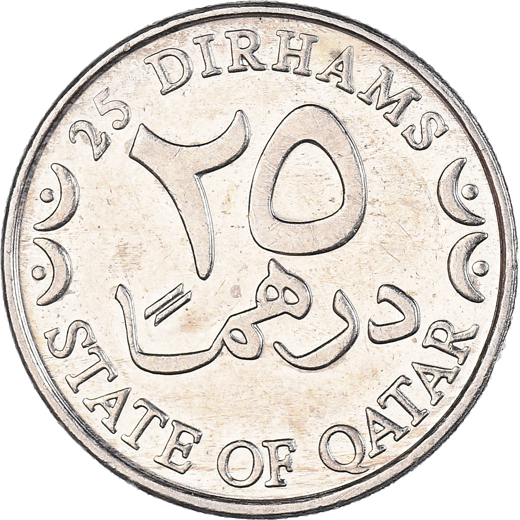 Münze, Qatar, 25 Dirhams, 2003