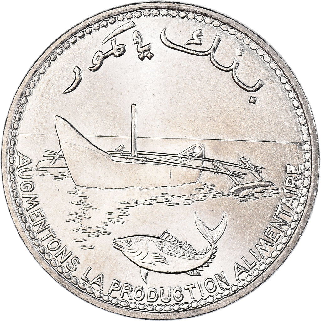 Munten, Comoros, 100 Francs, 1977
