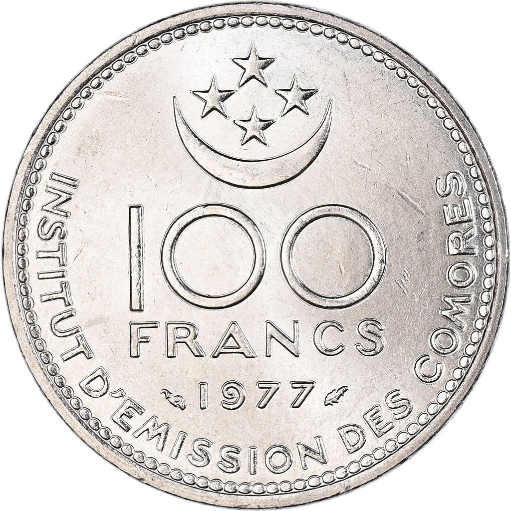 Munten, Comoros, 100 Francs, 1977
