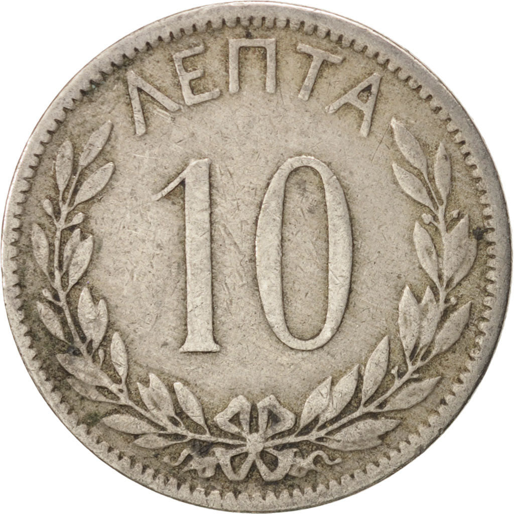GREECE, 10 Lepta, 1895, Paris, KM #59, EF(40-45), Copper-Nickel, 2.95