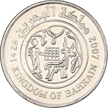 Coin, Bahrain, 25 Fils, 2007