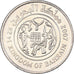 Moneda, Bahréin, 25 Fils, 2007