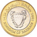 Moneta, Bahrein, 100 Fils, 2005