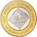 Munten, Bahrein, 100 Fils, 2004