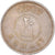 Coin, Kuwait, 20 Fils, 1974