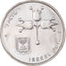 Coin, Israel, Lira, 1974
