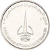Munten, Verenigde Arabische Emiraten, Dirham, 2003