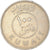 Moneta, Kuwejt, 100 Fils, 1968