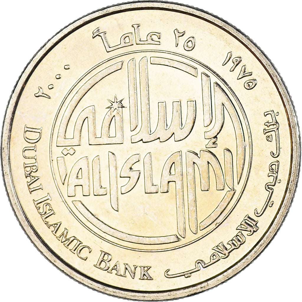 Moneda, Emiratos Árabes Unidos, Fils, 1975