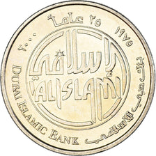 Moneda, Emiratos Árabes Unidos, Fils, 1975