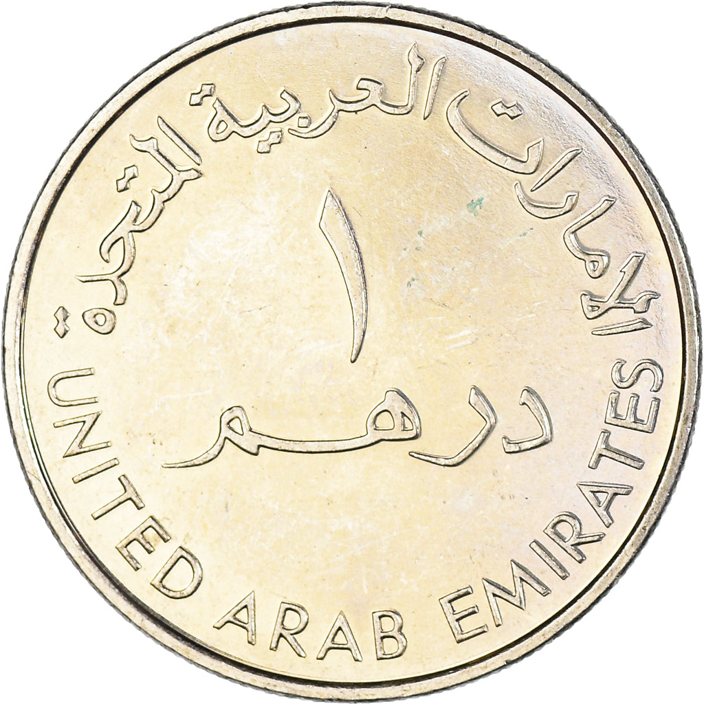 Moneda, Emiratos Árabes Unidos, Fils, 1975