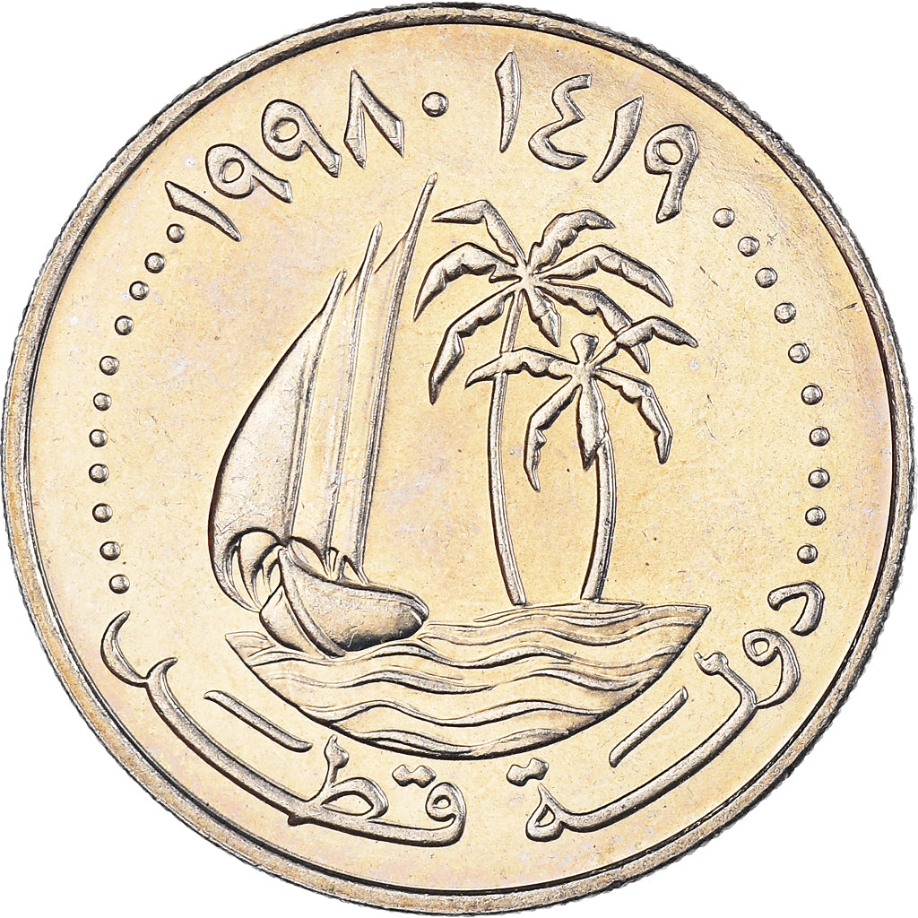 Münze, Qatar, 50 Dirhams, 1998