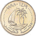 Münze, Qatar, 50 Dirhams, 1998