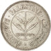 PALESTINE, 50 Mils, 1935, KM #6, AU(55-58), Silver, 23.5, 5.82