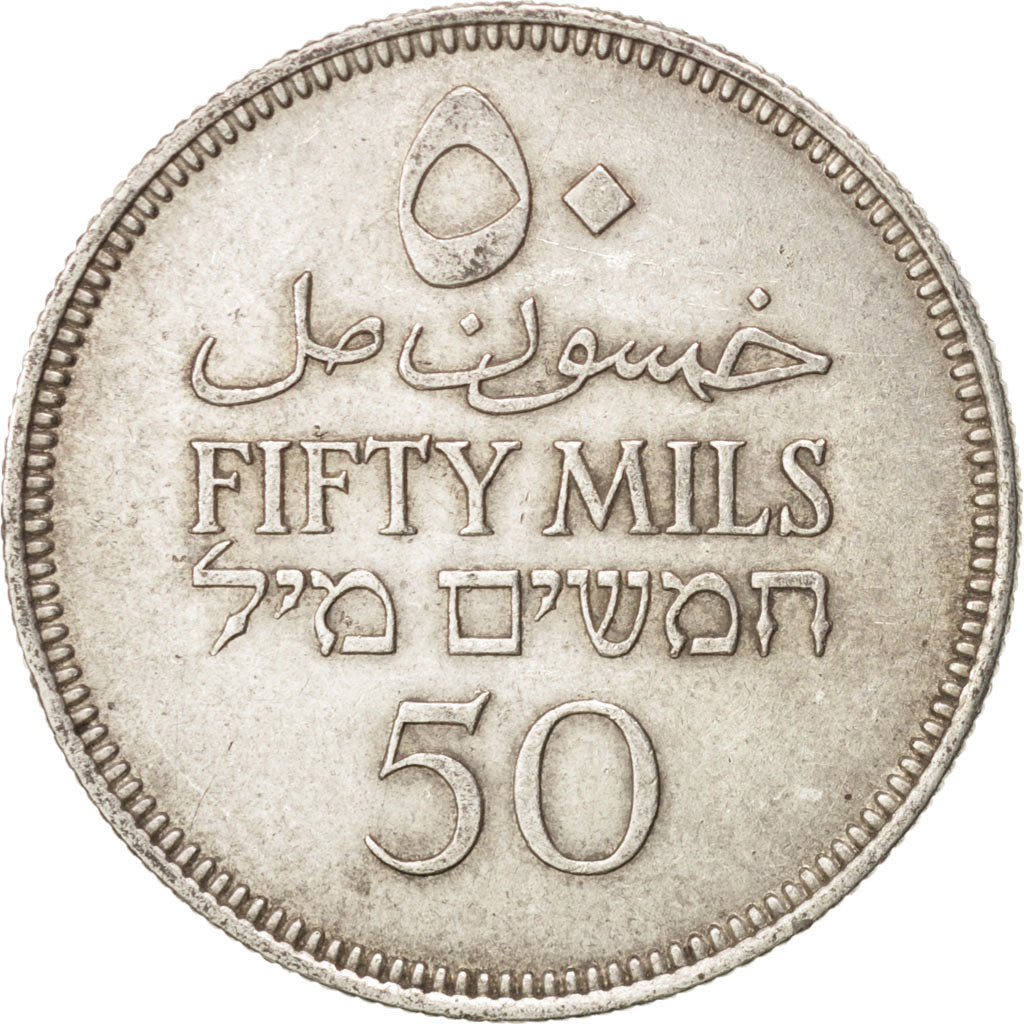 PALESTINE, 50 Mils, 1935, KM #6, AU(55-58), Silver, 23.5, 5.82