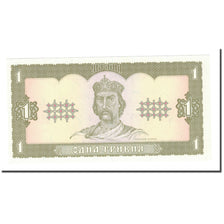 Banknote, Ukraine, 1 Hryvnia, 1992, KM:103a, UNC(65-70)