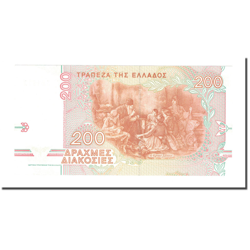 Banknote, Greece, 200 Drachmaes, 1996, 1996-09-02, KM:204a, UNC(65-70)