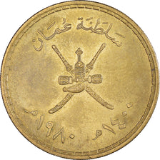 Moneda, Omán, 1/2 Omani Rial, 1980