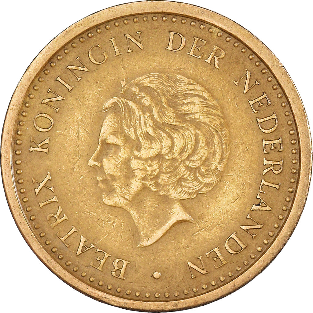 Monnaie, Pays-Bas, Gulden, 1990