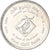 Coin, United Arab Emirates, Dirham, 2004