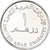Moneta, Zjednoczone Emiraty Arabskie, Dirham, 2004
