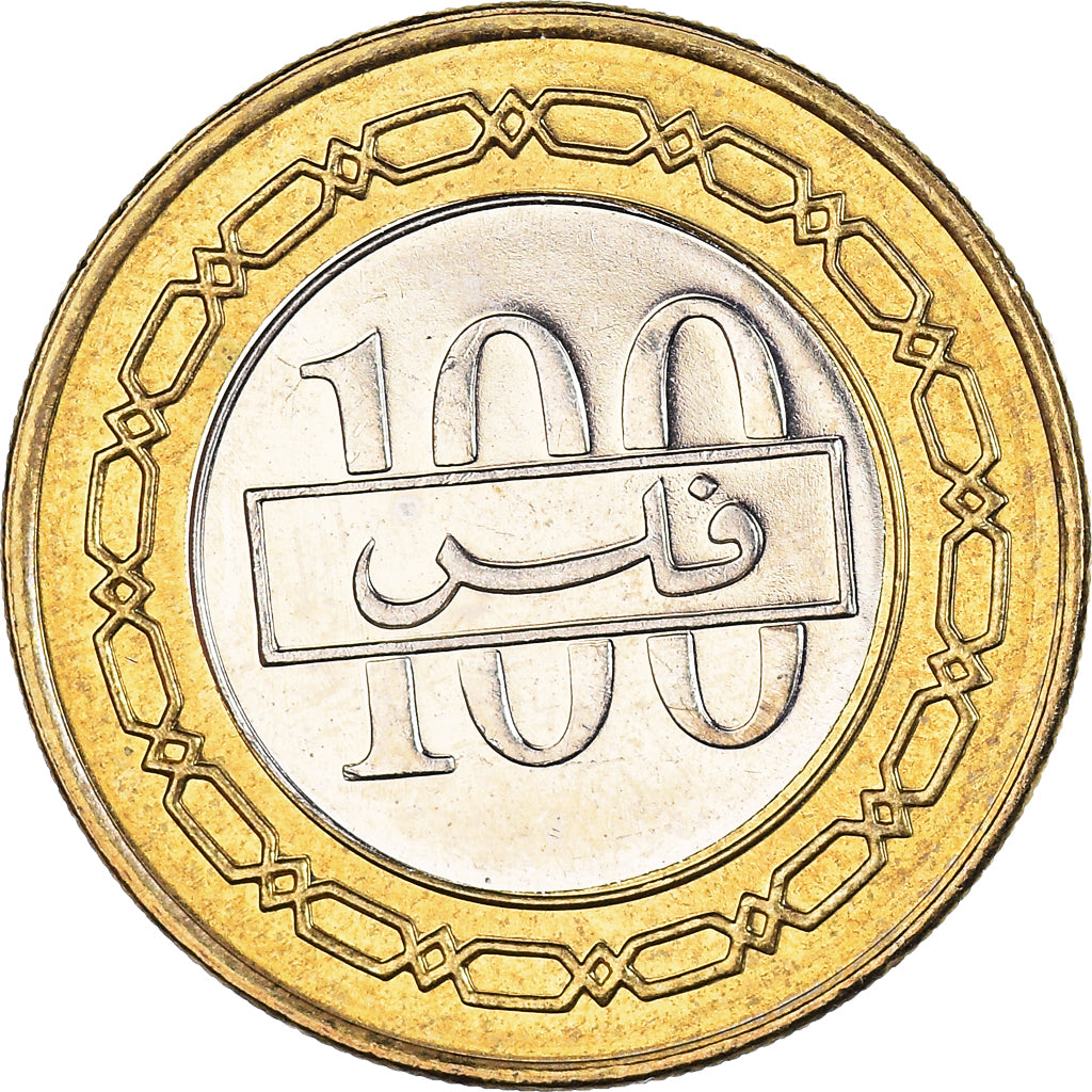 Moneta, Bahrein, 100 Fils, 2006