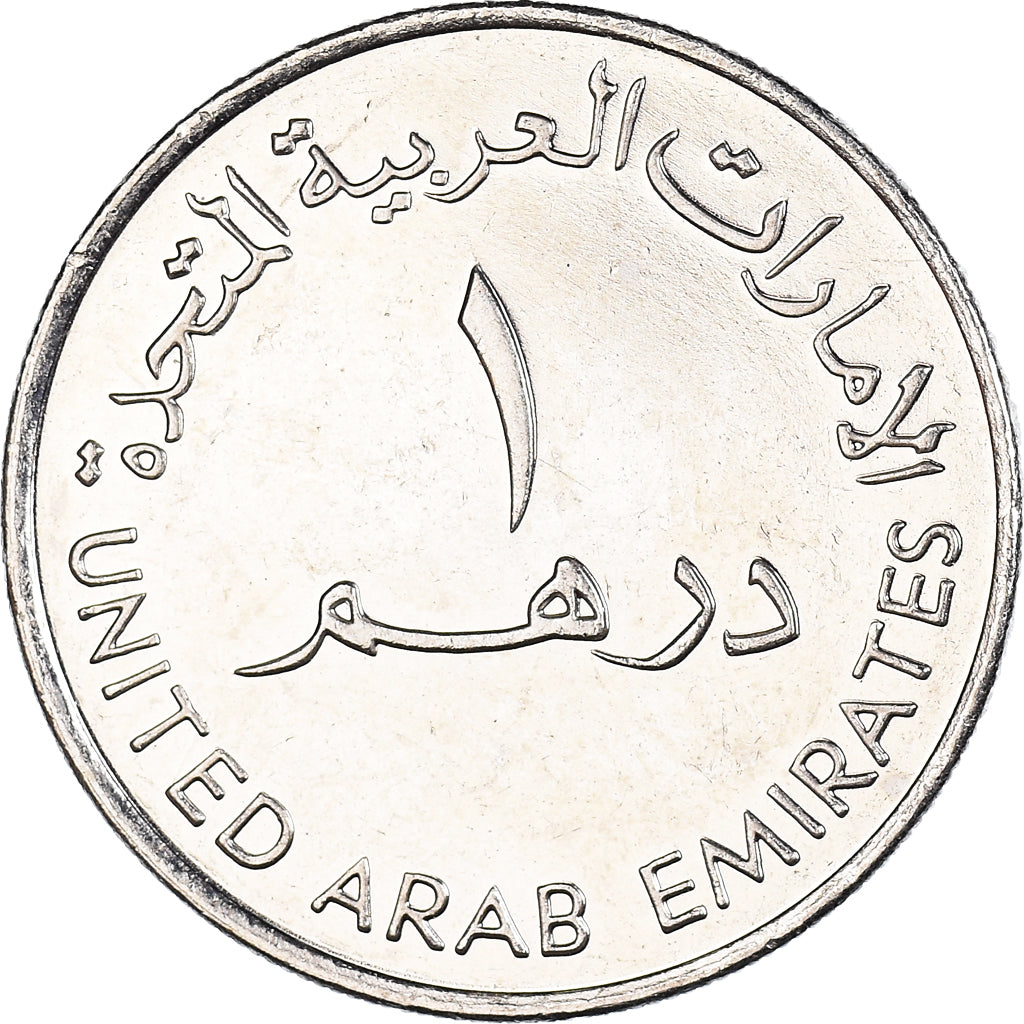 Münze, United Arab Emirates, Dirham, 2003