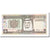 Banknot, Arabia Saudyjska, 1 Riyal, KM:21b, UNC(65-70)