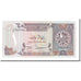 Banknote, Qatar, 1 Riyal, KM:13a, UNC(65-70)