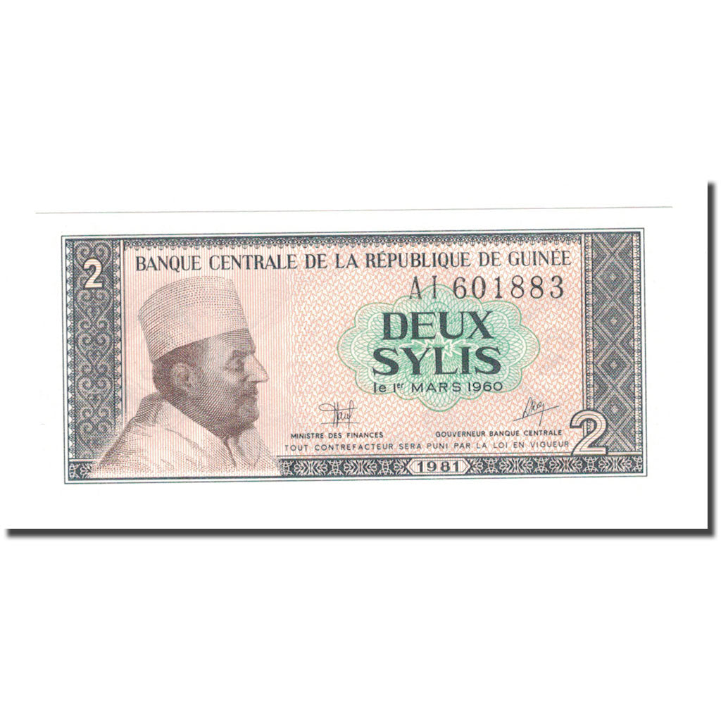 Banknote, Guinea, 2 Sylis, 1960, 1960-03-01, KM:21a, UNC(65-70)