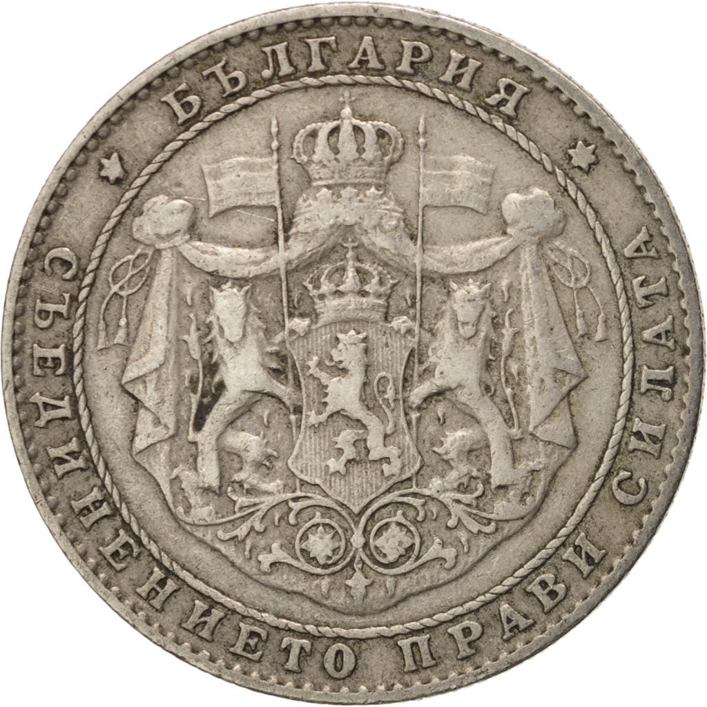 BULGARIA, 2 Leva, 1925, Poissy, KM #38, EF(40-45), Copper-Nickel, 22.95, 4.93