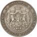 BULGARIA, 2 Leva, 1925, Poissy, KM #38, EF(40-45), Copper-Nickel, 22.95, 4.93