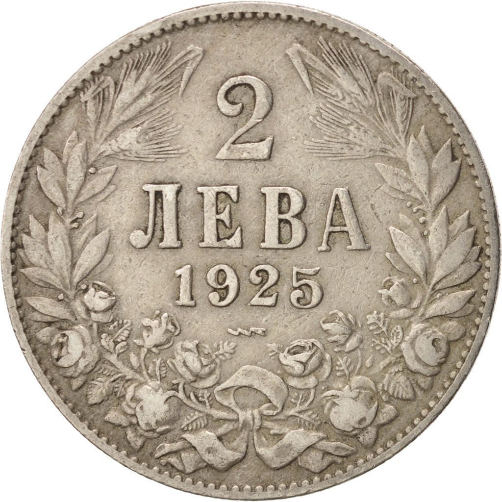 BULGARIA, 2 Leva, 1925, Poissy, KM #38, EF(40-45), Copper-Nickel, 22.95, 4.93