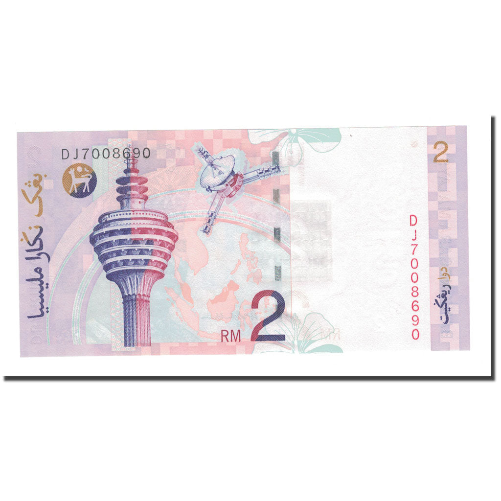 Banknote, Malaysia, 2 Ringgit, KM:40c, UNC(65-70)