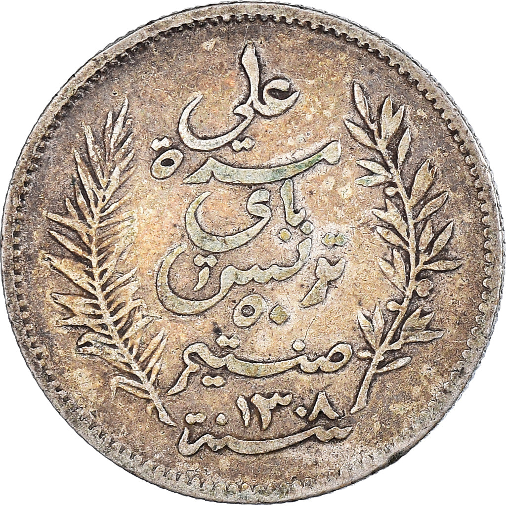 Moneda, Túnez, 50 Centimes, 1891