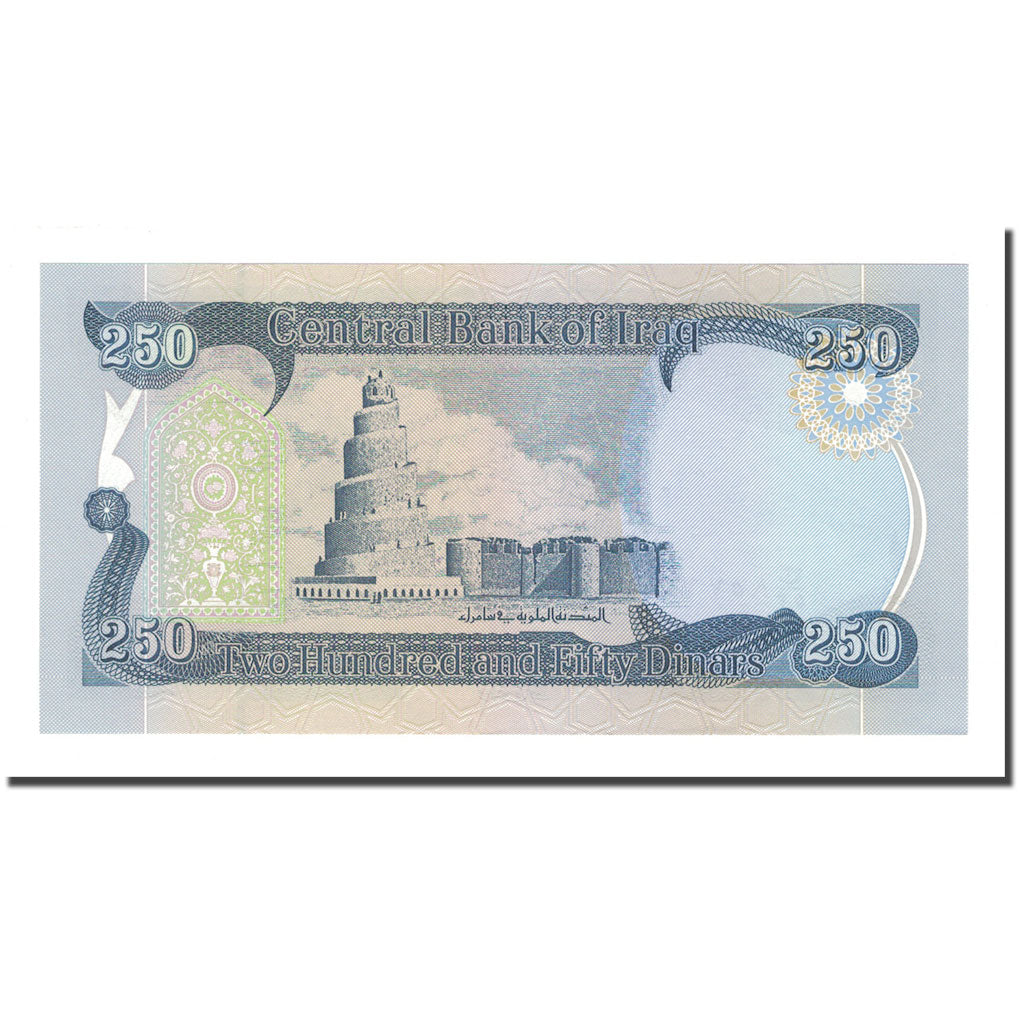 Banknote, Iraq, 250 Dinars, 2003/AH1424, KM:91, UNC(65-70)