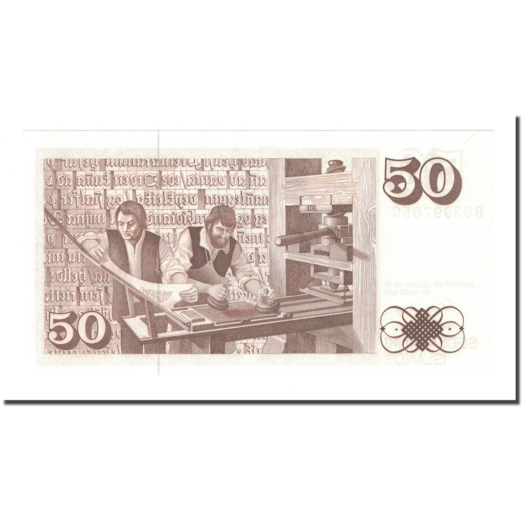 Banknote, Iceland, 50 Kronur, 1961, 1961-03-29, KM:49a, UNC(65-70)