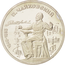 RUSSIA, Rouble, 1990, KM #236, MS(63), Copper-Nickel, 31, 12.63