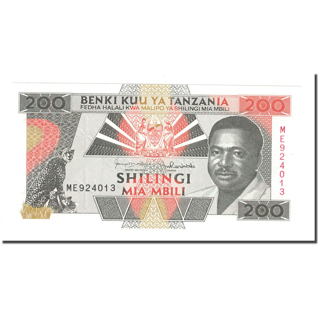 Banknote, Tanzania, 200 Shilingi, KM:25a, UNC(65-70)