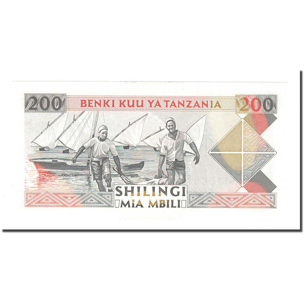 Banknote, Tanzania, 200 Shilingi, KM:25a, UNC(65-70)